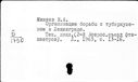 00884149.jpg