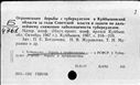 00884157.jpg