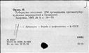00884158.jpg