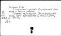 00884159.jpg