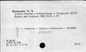 00884202.jpg