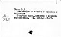 00884220.jpg