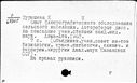 00884778.jpg