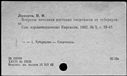 00829007.jpg