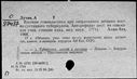 00831118.jpg