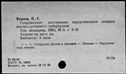 00831180.jpg