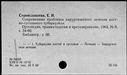 00831307.jpg