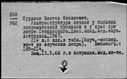 00887017.jpg