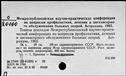 00887039.jpg