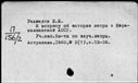 00887074.jpg