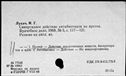 00891435.jpg