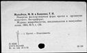 00891440.jpg