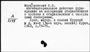 00891449.jpg