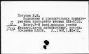 00891747.jpg