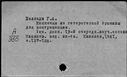 00891789.jpg