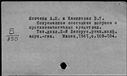 00891813.jpg