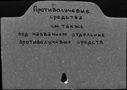 00891869.jpg