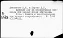00891872.jpg