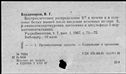 00891874.jpg