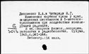 00891880.jpg