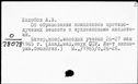 00891890.jpg