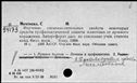 00891895.jpg