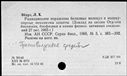 00891913.jpg