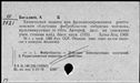 00891924.jpg