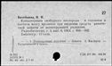 00891929.jpg