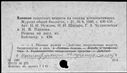 00891935.jpg