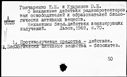 00891942.jpg