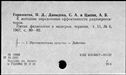 00891943.jpg