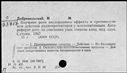 00891957.jpg