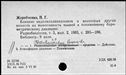 00891964.jpg