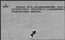 00892070.jpg