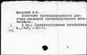 00892415.jpg