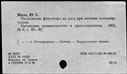 00895130.jpg