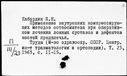 00895141.jpg