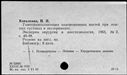 00895149.jpg