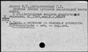 00895169.jpg