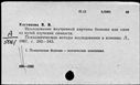 00899060.jpg