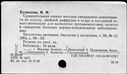 00899074.jpg