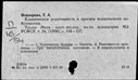 00899127.jpg