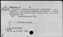 00899140.jpg