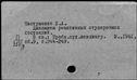 00899155.jpg