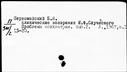 00899159.jpg