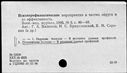 00899180.jpg