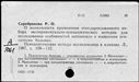 00899213.jpg