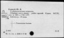 00899220.jpg