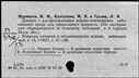 00899415.jpg